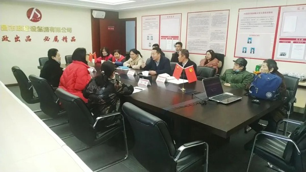 1611740970853111.jpg 南昌市總工會走訪慰問南昌市政建設(shè)集團(tuán)困難職工6004.jpg