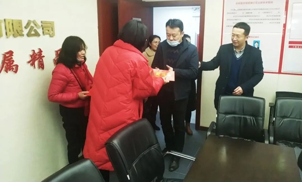 1611740989228047.jpg 南昌市總工會走訪慰問南昌市政建設(shè)集團(tuán)困難職工6006.jpg