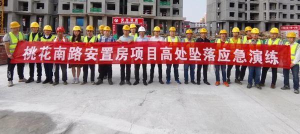 1619486088215004.jpg 南昌市政建設(shè)集團(tuán)桃南安置房項目開展高空墜落應(yīng)急救援演練6001.jpg