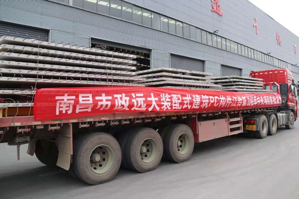 1620440806927081.jpg 市政遠(yuǎn)大江鈴新力鉑萃中央項(xiàng)目首批PC構(gòu)件開(kāi)始吊裝6002.jpg