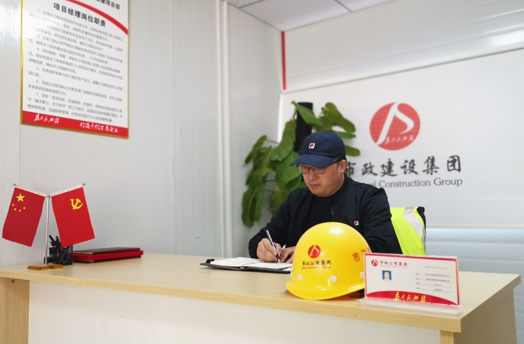 1646816061296522.jpg 南昌市政建設集團2021年優(yōu)秀中層汪曉洋.jpg