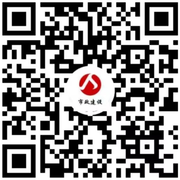 南昌市政建設(shè)集團(tuán)視頻號 南昌市政建設(shè)集團(tuán)視頻號