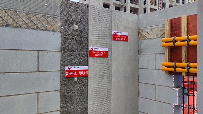 南昌市政建設集團承辦2022年南昌市建筑工程安全生產標準化示范觀摩會 南昌市政建設集團承辦2022年南昌市建筑工程安全生產標準化示范觀摩會