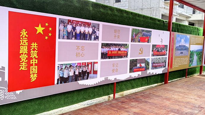 南昌市政建設集團承辦2022年南昌市建筑工程安全生產標準化示范觀摩會 南昌市政建設集團承辦2022年南昌市建筑工程安全生產標準化示范觀摩會