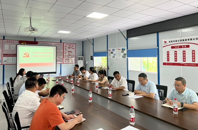 1656037339374154.jpg 項目黨支部開展第二季度黨課學習691.jpg