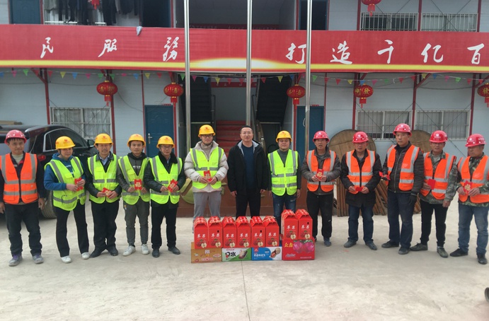 黨委副書記、總經(jīng)理王海龍深入贛州谷山公寓項目開展春節(jié)慰問