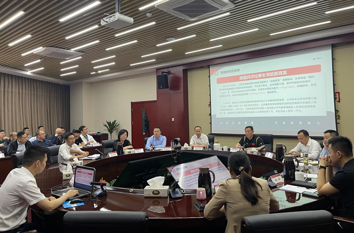 南昌市政建設集團酒駕醉駕專題警示教育學習會 南昌市政建設集團酒駕醉駕專題警示教育學習會