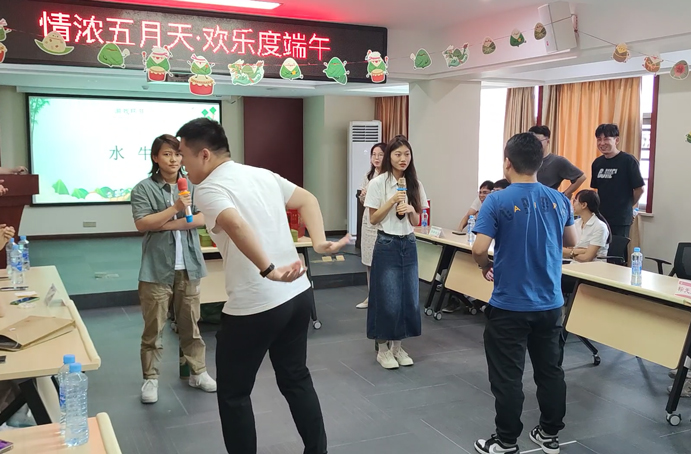 南昌市政建設(shè)集團“情濃五月天，歡樂度端午”為主題的端午節(jié)趣味活動