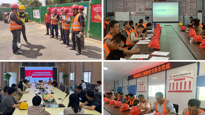 南昌市政建設集團扎實開展安全生產工作 南昌市政建設集團扎實開展安全生產工作